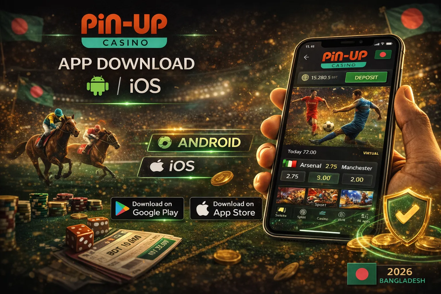 পিন আপ অ্যাপ ডাউনলোড Android iOS ২০২৬