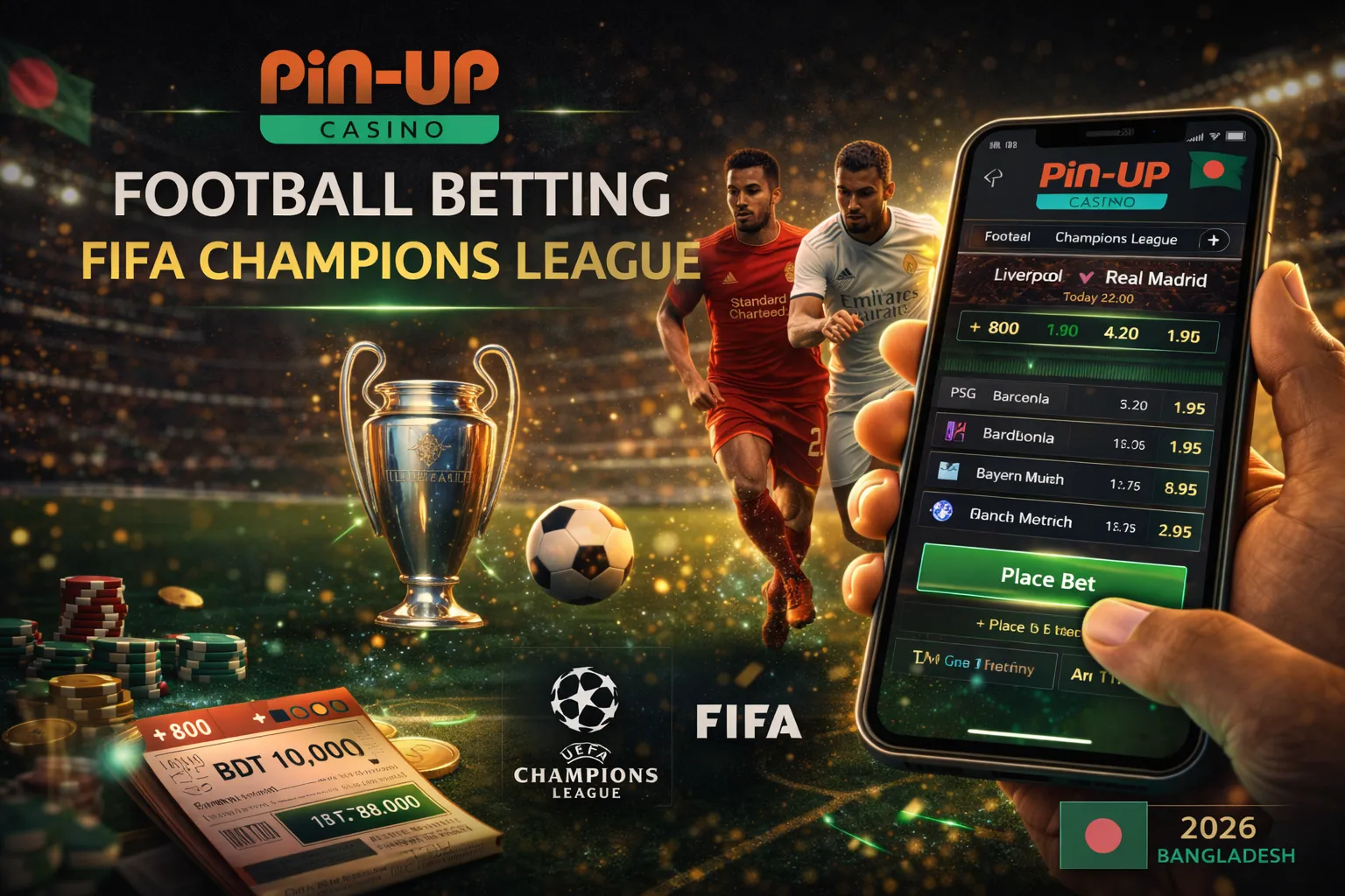 পিন আপ ফুটবল বেটিং FIFA Champions League