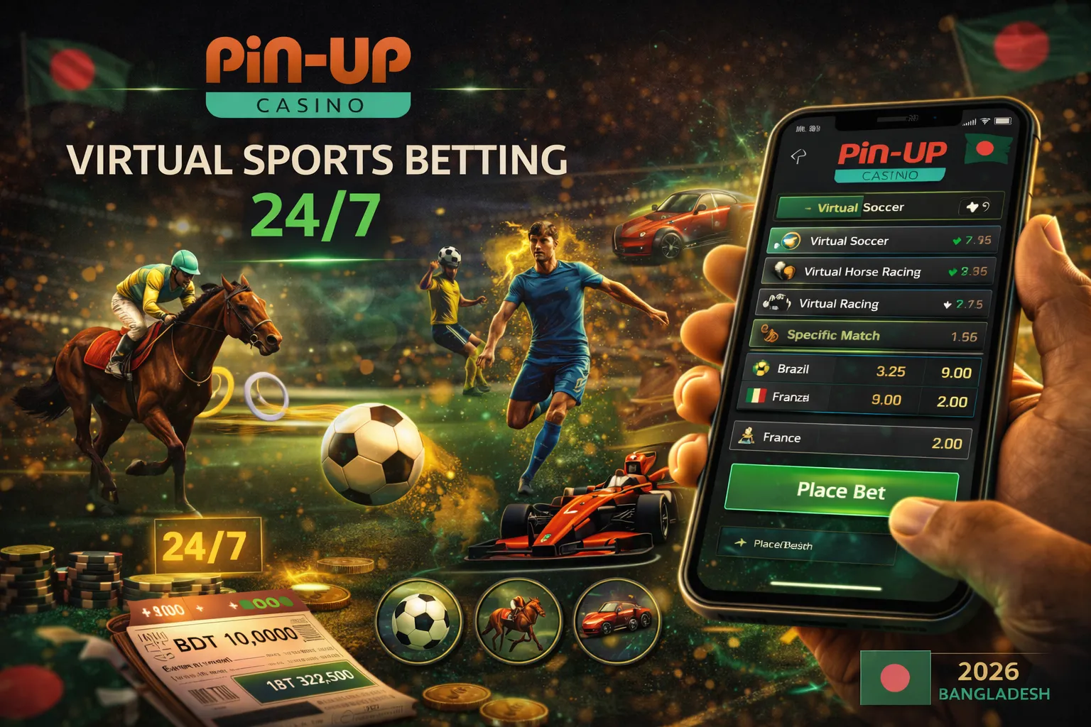 পিন আপ ভার্চুয়াল স্পোর্টস বেটিং