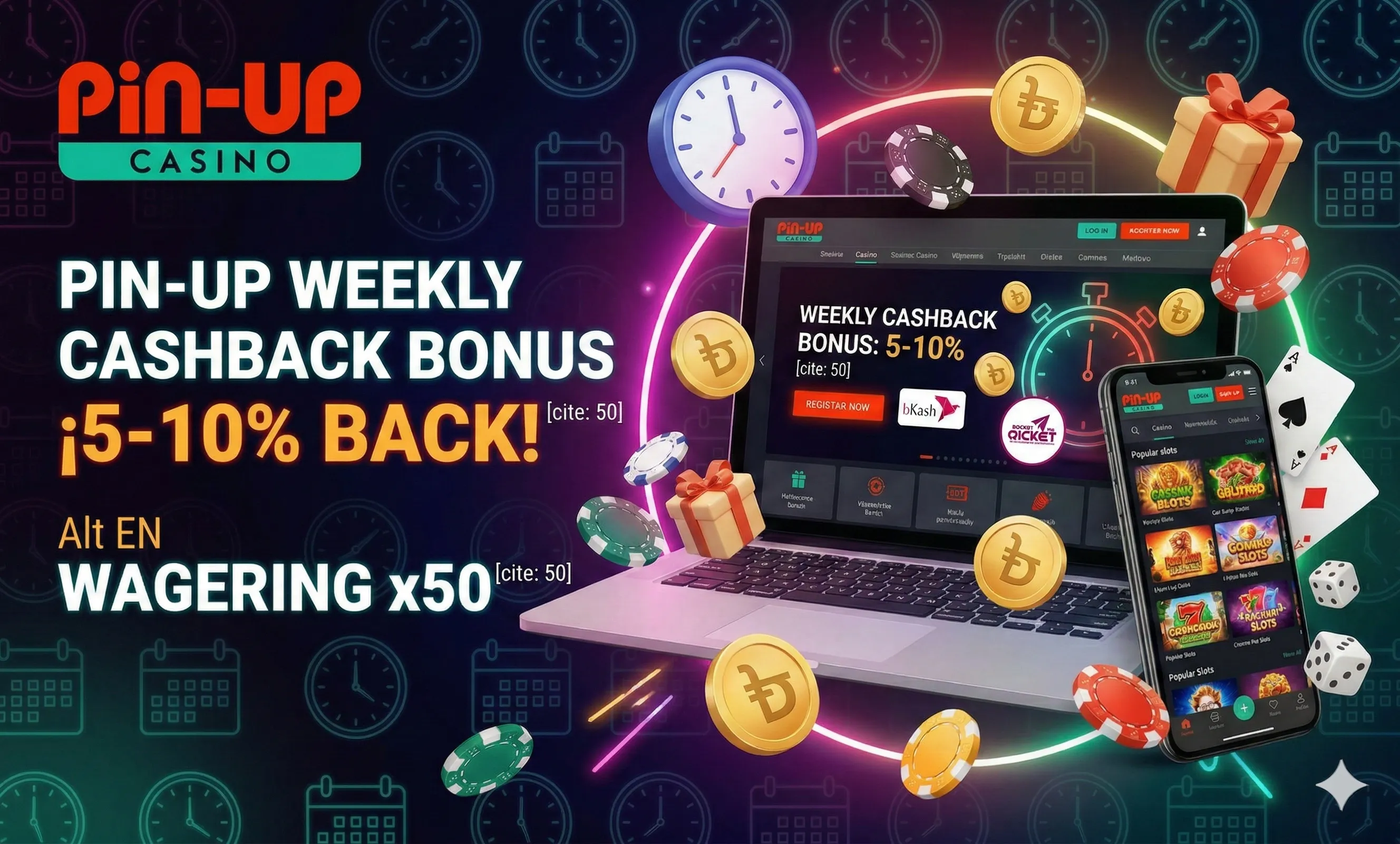 পিন আপ ক্যাশব্যাক ৫-১০% সাপ্তাহিক