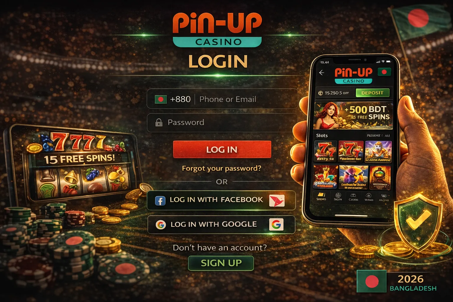 পিন আপ লগইন পেজ বাংলাদেশ