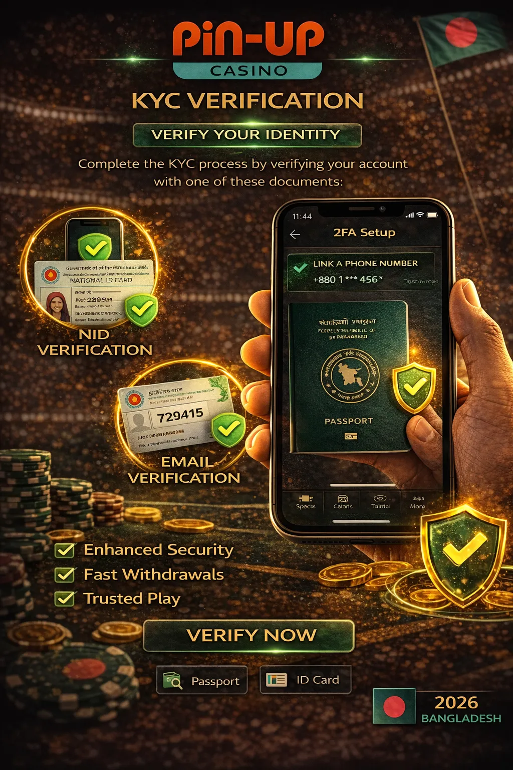 পিন আপ KYC যাচাই পাসপোর্ট NID